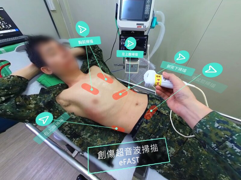 三軍總醫院與HTC合作開發急診醫療人員戰術戰傷急救VR訓練教案