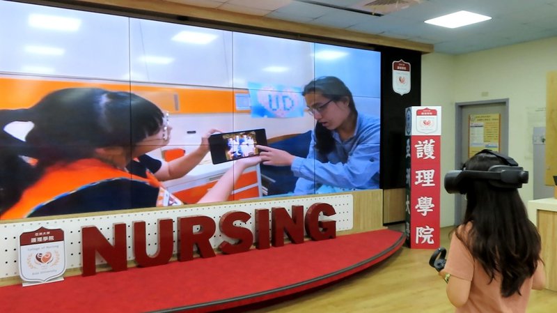 宏達電 HTC Medical VR團隊與亞洲大學護理學院聯手辦理元宇宙教材開發工作坊