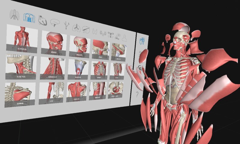 TMU_Anatomy-Lab-News.png